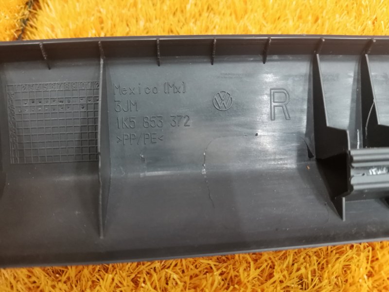 Накладка на порог салона, 540 рублей, Красноярск