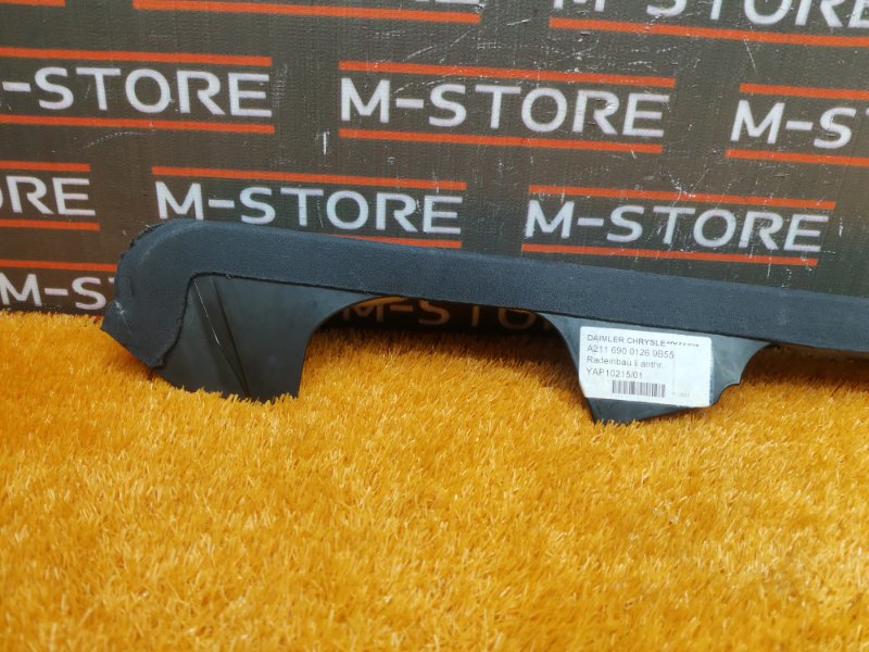 Накладка на порог салона, 350 рублей, Красноярск