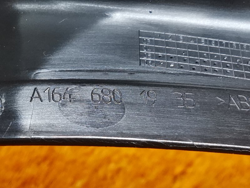 обшивка стойки, 480 рублей, Красноярск