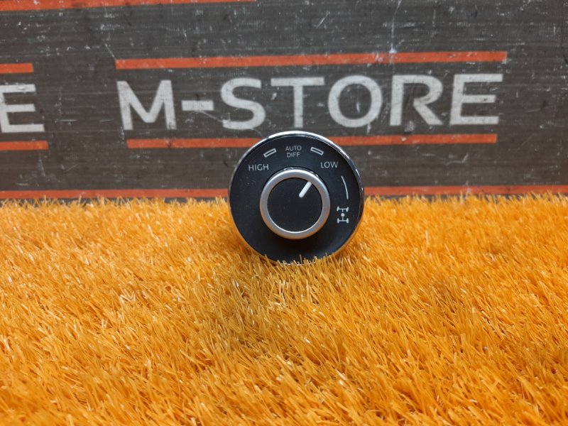 кнопка блокировки дифференциала, 600 рублей, Красноярск