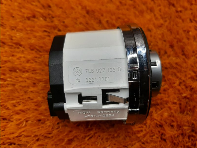 Кнопка переключения режимов подвески, 500 рублей, Красноярск