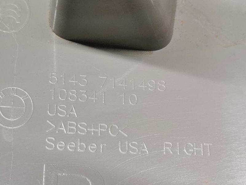 обшивка стойки, 350 рублей, Красноярск