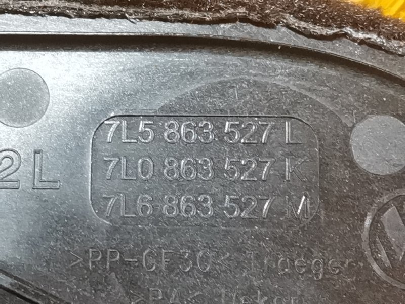 пол багажника, 480 рублей, Красноярск