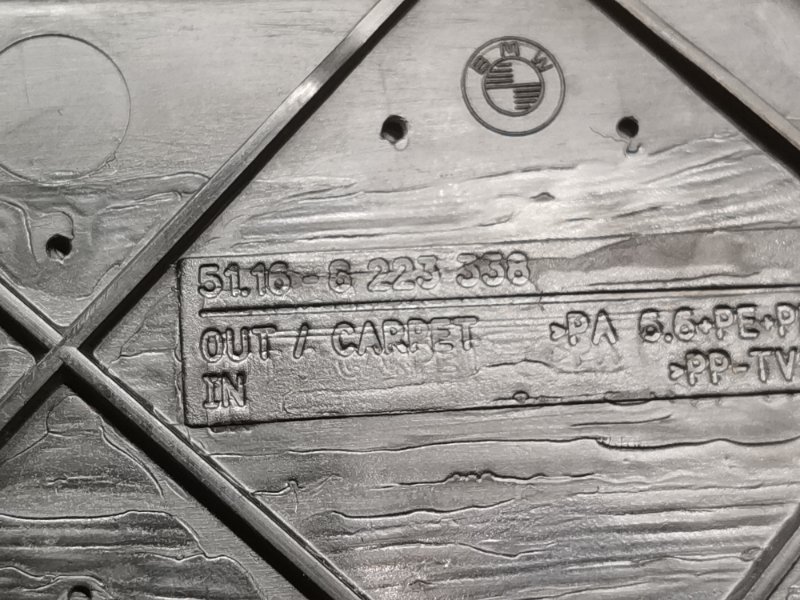 обшивка салона, 450 рублей, Красноярск