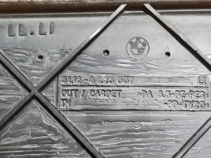 обшивка салона, 450 рублей, Красноярск