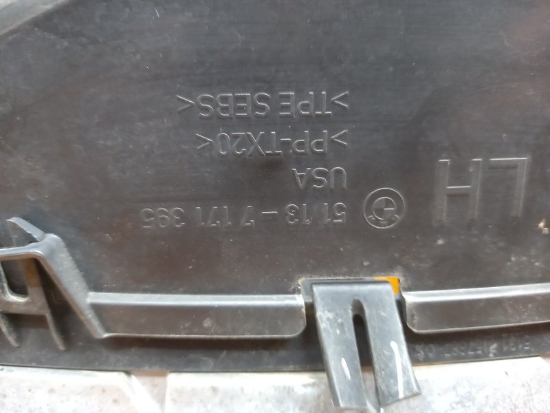 решетка радиатора, 2750 рублей, Красноярск