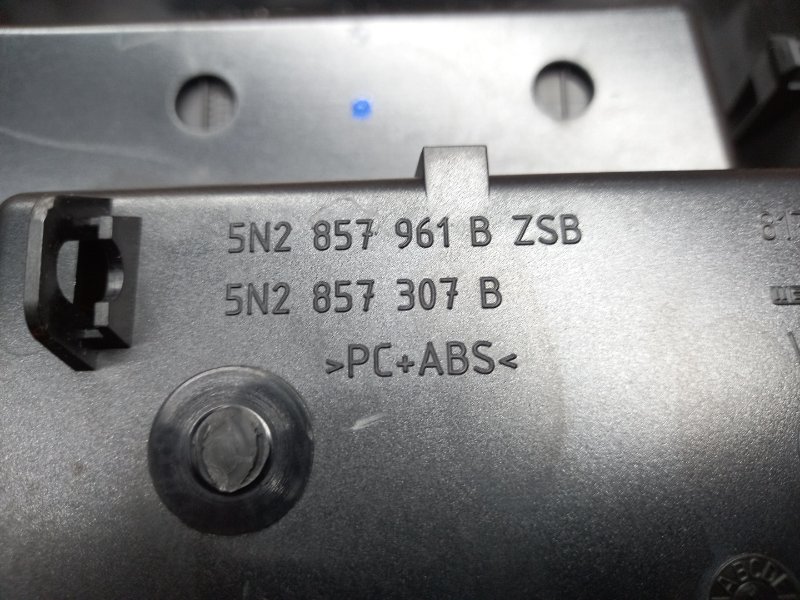 Консоль между сидений, 350 рублей, Красноярск