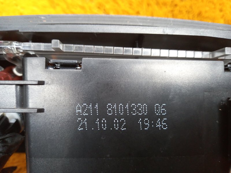 пепельница, 500 рублей, Красноярск