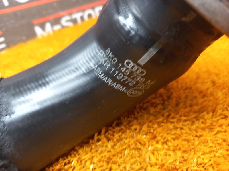 Патрубок интеркулера, 300 рублей, Красноярск