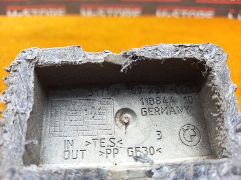 поддомкратник, 390 рублей, Красноярск