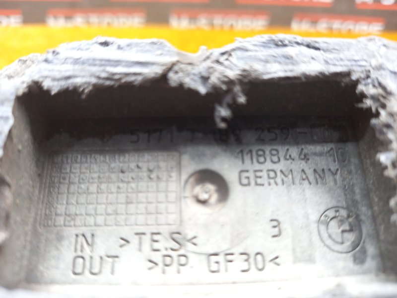 поддомкратник, 720 рублей, Красноярск