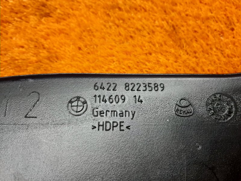 Воздуховод печки, 340 рублей, Красноярск