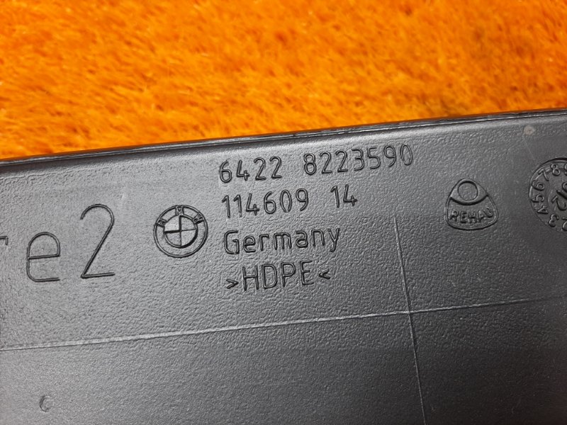 Воздуховод печки, 340 рублей, Красноярск