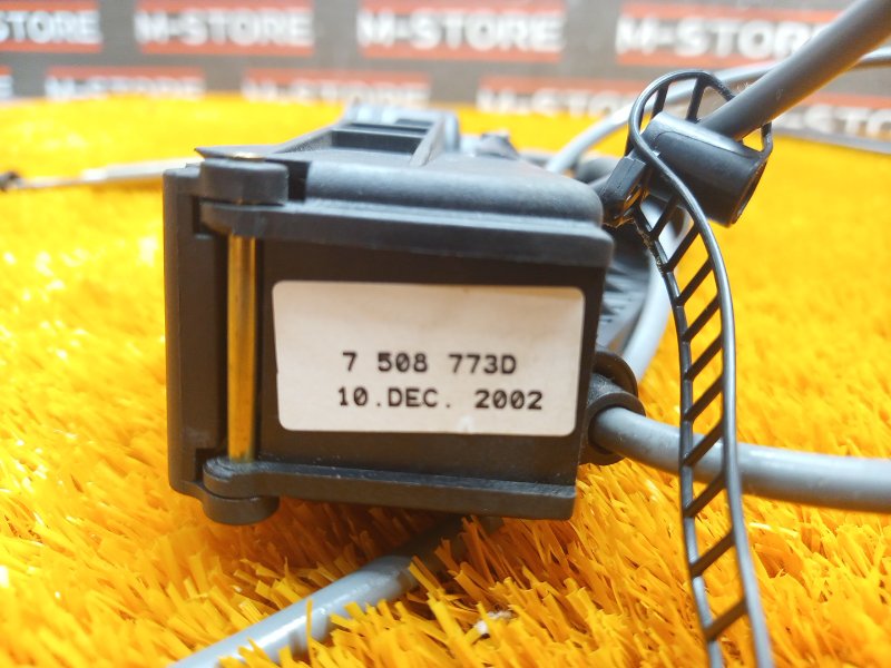 Механизм разблокировки АКПП, 980 рублей, Красноярск