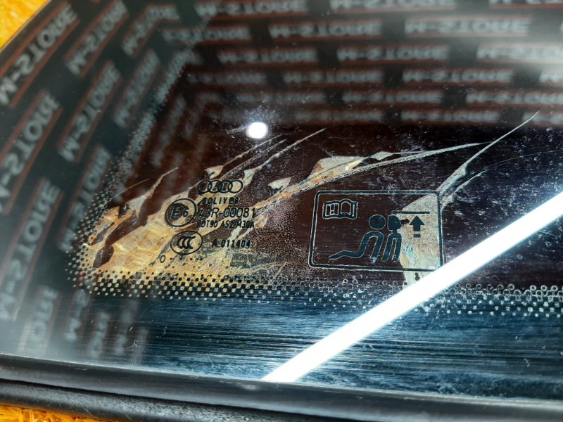 Стекло собачника, 1290 рублей, Красноярск