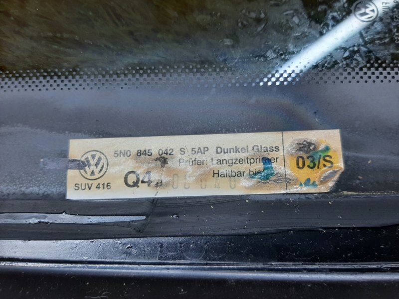 Стекло собачника, 980 рублей, Красноярск