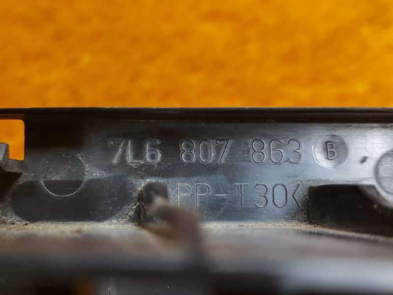 крепление бампера, 340 рублей, Красноярск