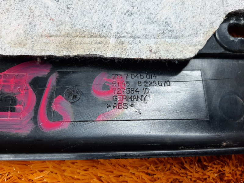 накладка на торпеду, 450 рублей, Красноярск