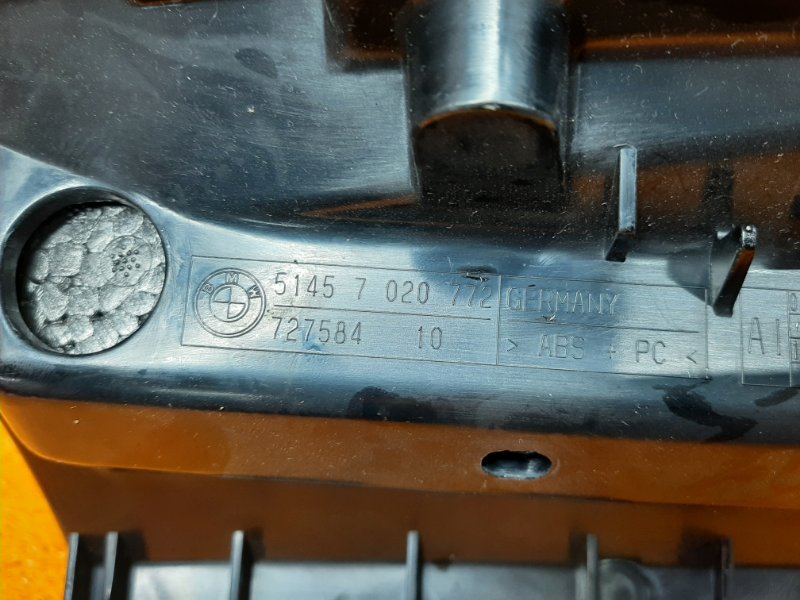 Накладка, 510 рублей, Красноярск