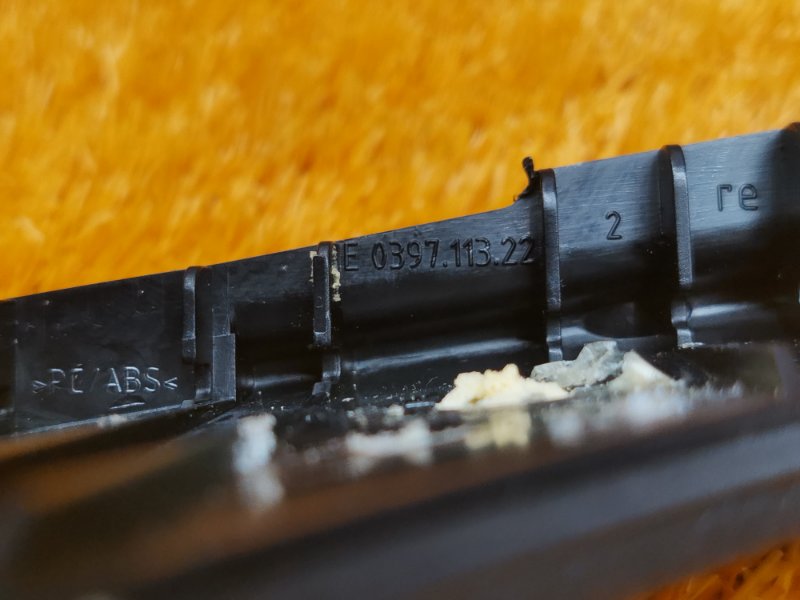 Накладка центральной консоли, 300 рублей, Красноярск