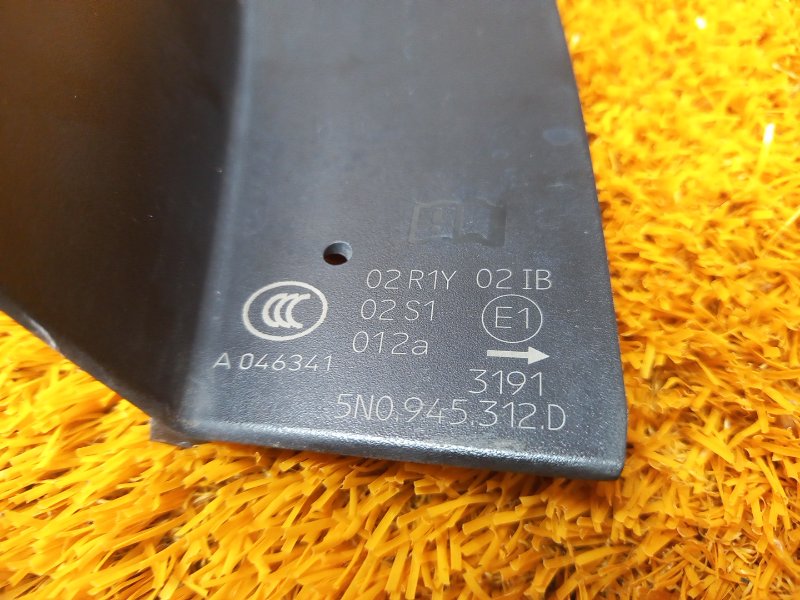 Крышка фонаря, 570 рублей, Красноярск