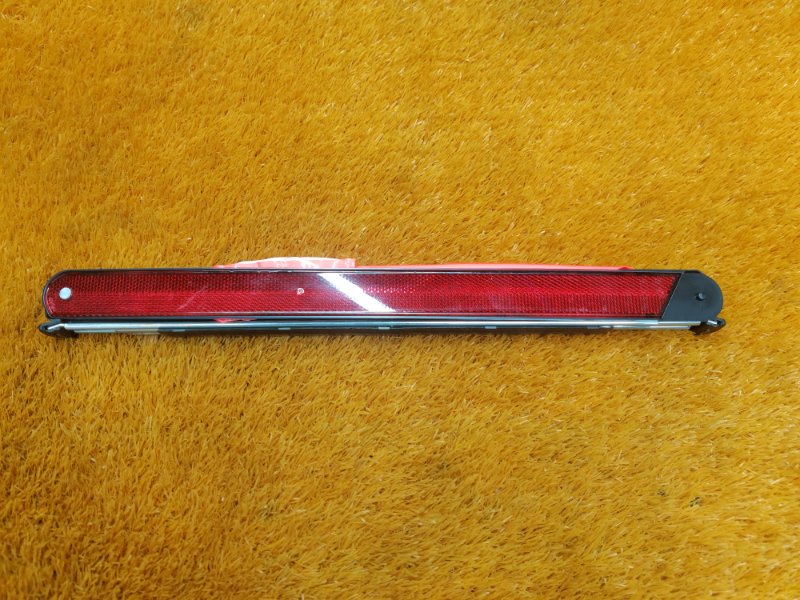 знак аварийной остановки, 800 рублей, Красноярск