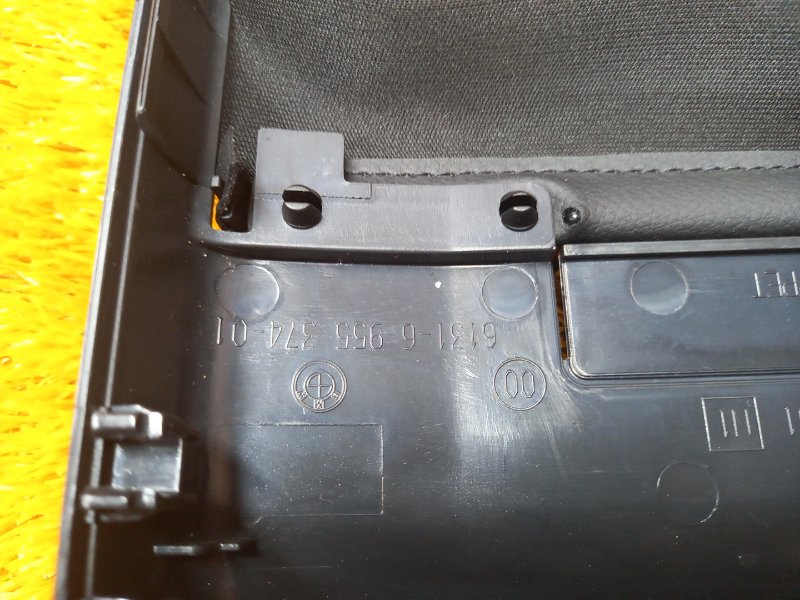 Кожух рулевой колонки, 300 рублей, Красноярск