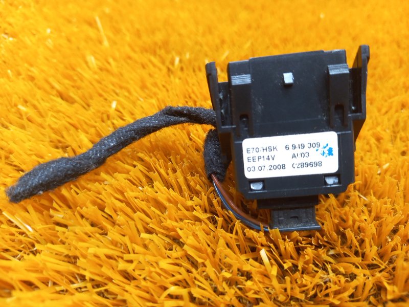 Кнопка открывания бардачка, 150 рублей, Красноярск