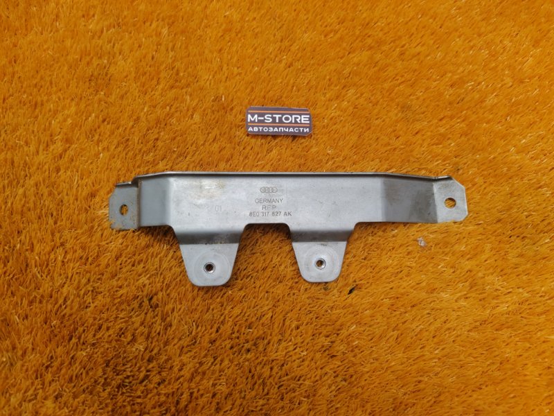 Кронштейн Фильтра АКПП, 300 рублей, Красноярск