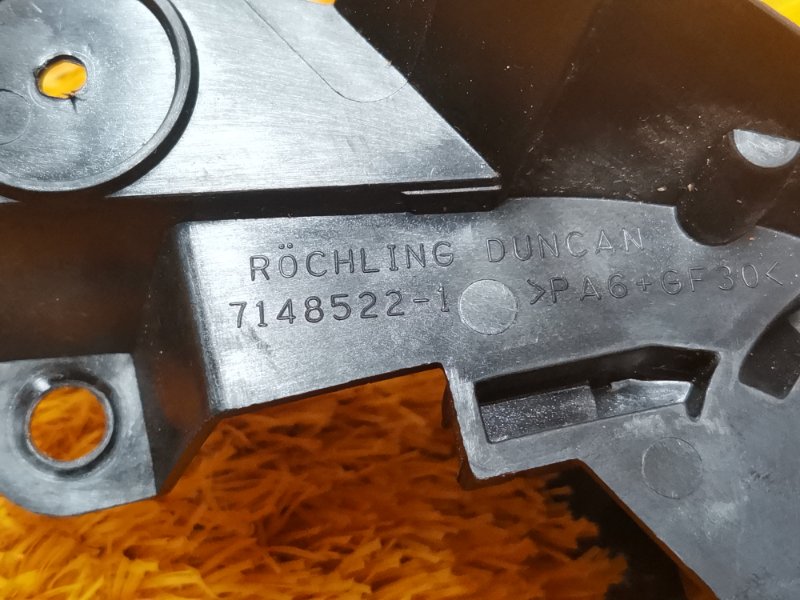 ручка открывания капота, 340 рублей, Красноярск