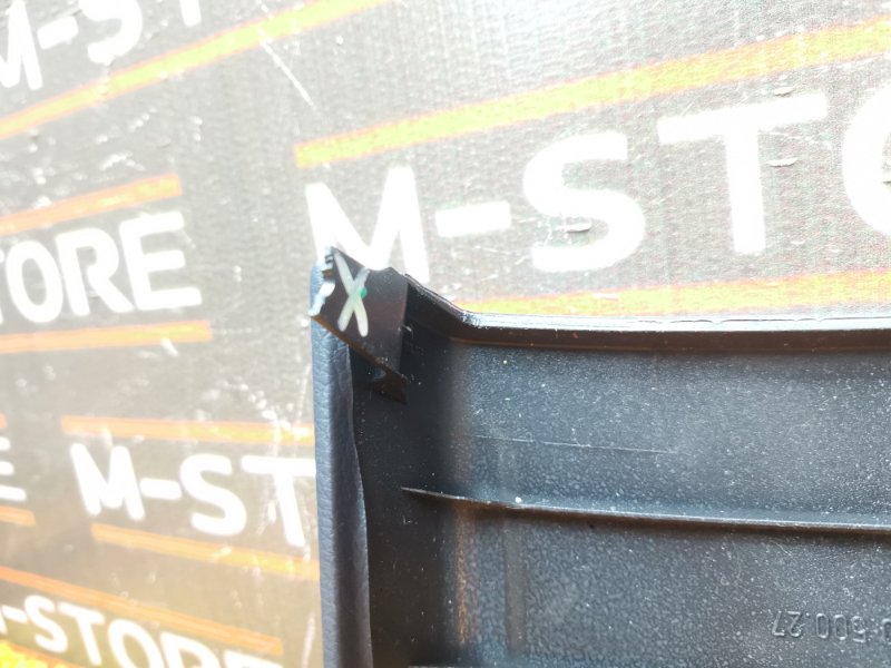 Накладка центральной консоли, 300 рублей, Красноярск