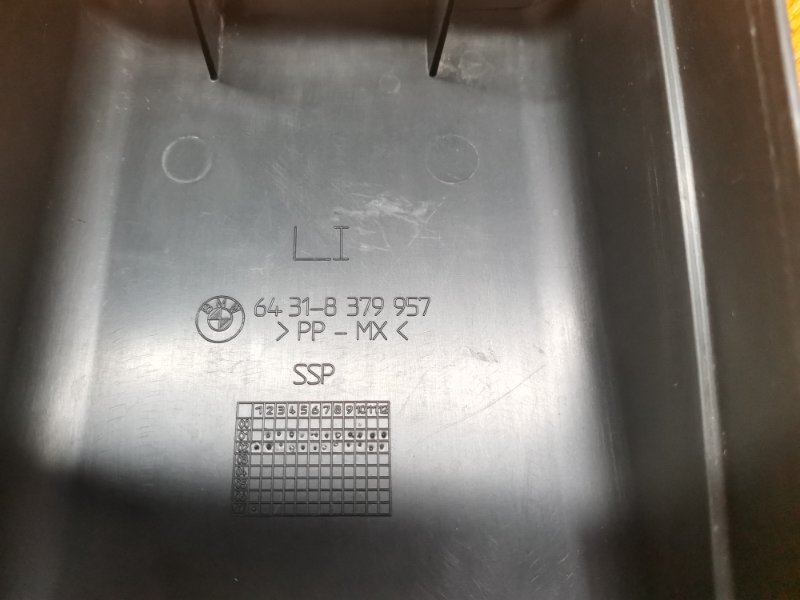 корпус салонного фильтра, 340 рублей, Красноярск