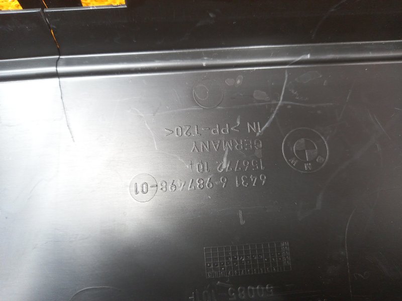 корпус салонного фильтра, 630 рублей, Красноярск