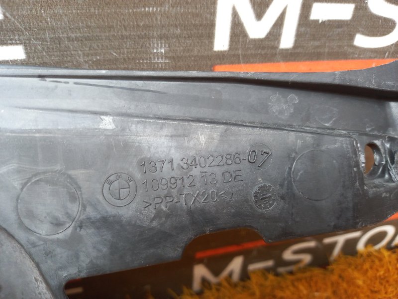 Накладка замка капота, 1500 рублей, Красноярск