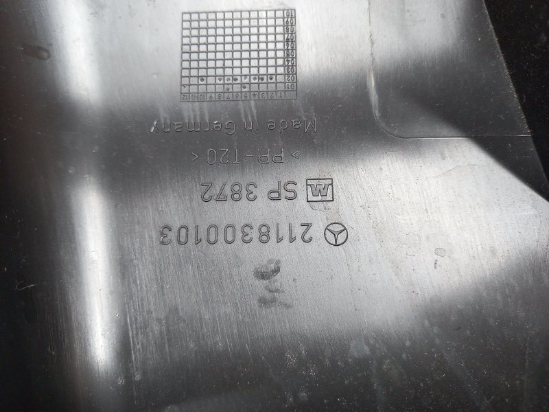 корпус салонного фильтра, 300 рублей, Красноярск