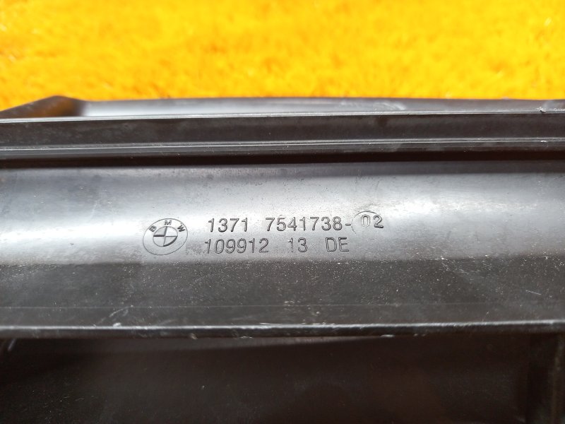 воздухозаборник, 900 рублей, Красноярск