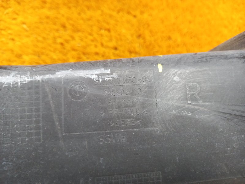 Диффузор радиатора, 340 рублей, Красноярск