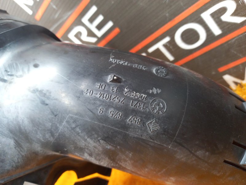 воздуховод, 300 рублей, Красноярск