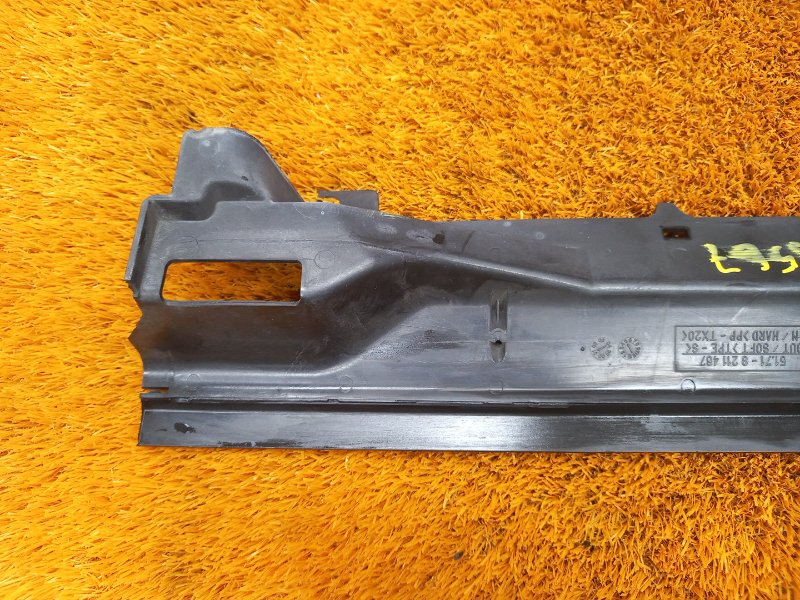 воздуховод радиатора, 410 рублей, Красноярск