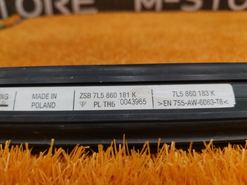 молдинг крыши, 670 рублей, Красноярск