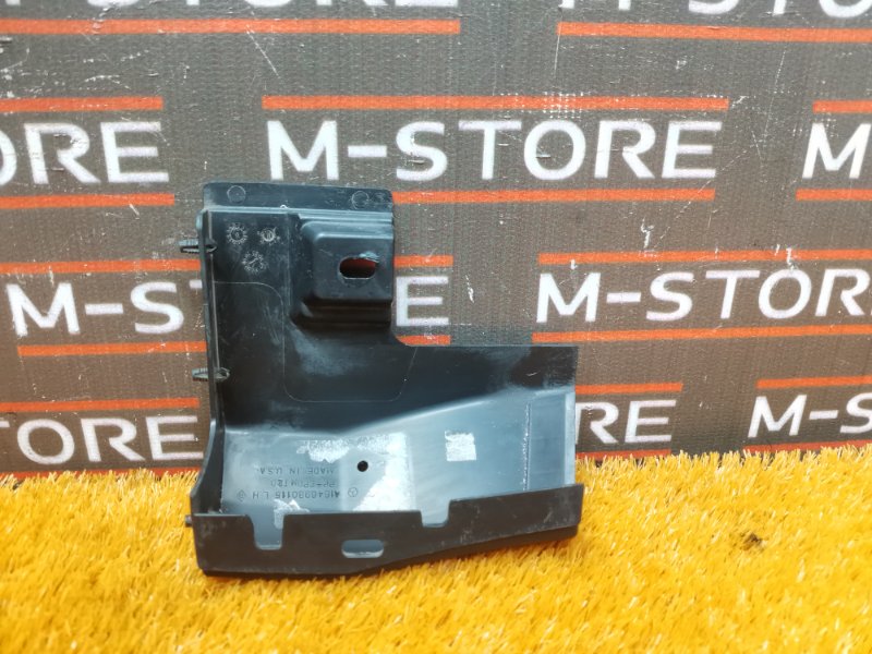 накладка на порог, 340 рублей, Красноярск