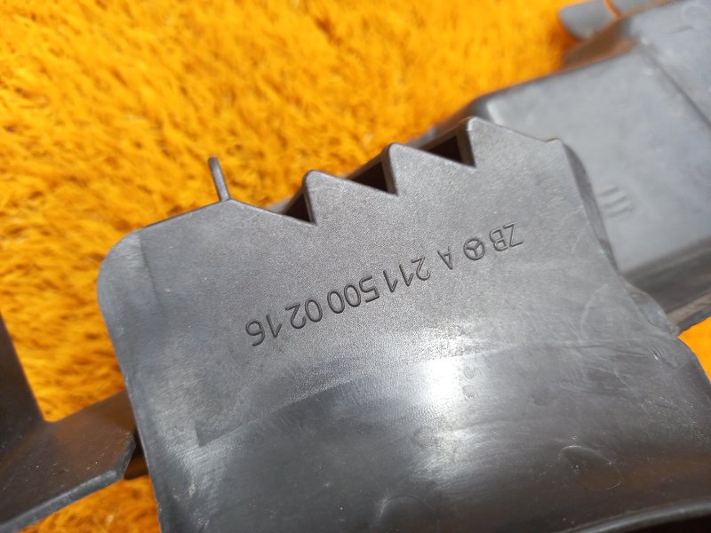 Диффузор радиатора, 1270 рублей, Красноярск