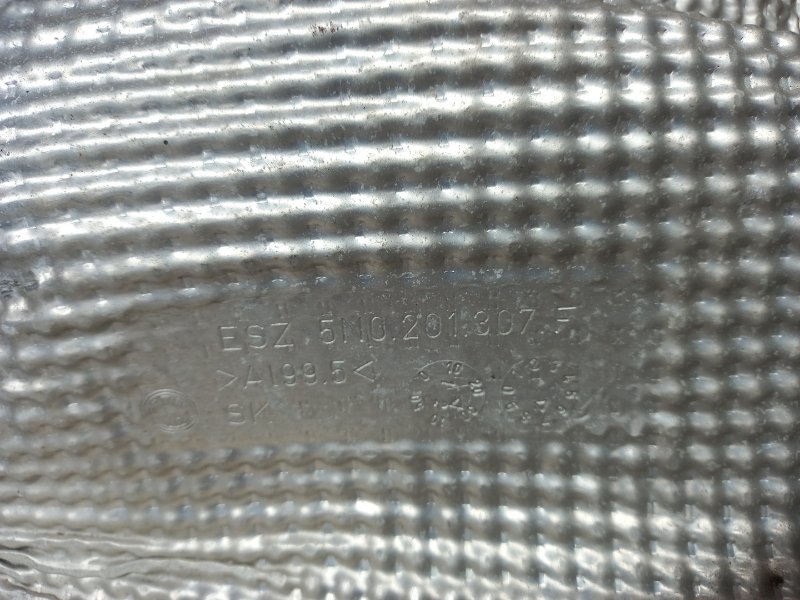 Тепловой экран, 670 рублей, Красноярск