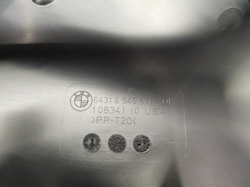 корпус салонного фильтра, 500 рублей, Красноярск