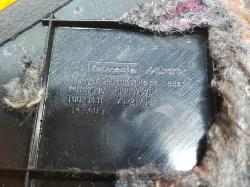 пластик салона, 300 рублей, Красноярск