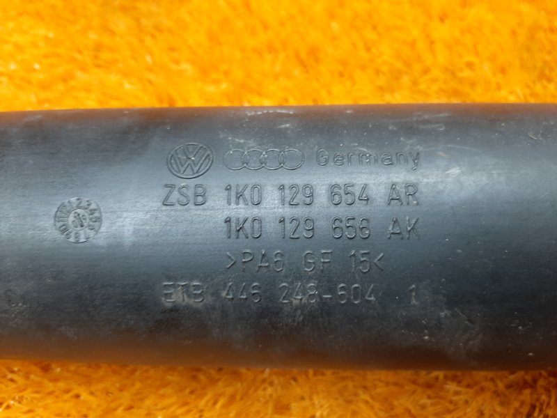 патрубок воздушного фильтра, 670 рублей, Красноярск