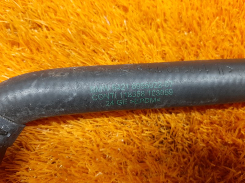 патрубок отопителя, 300 рублей, Красноярск