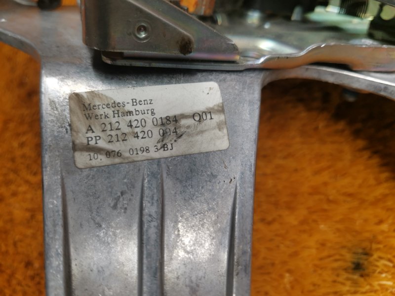 Педаль стояночного тормоза, 1290 рублей, Красноярск