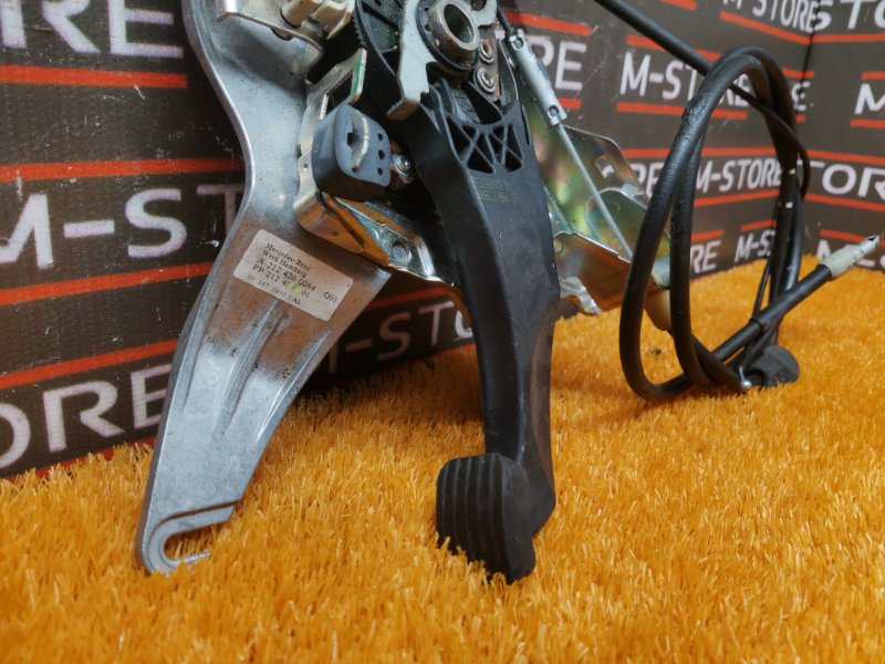 Педаль стояночного тормоза, 1290 рублей, Красноярск