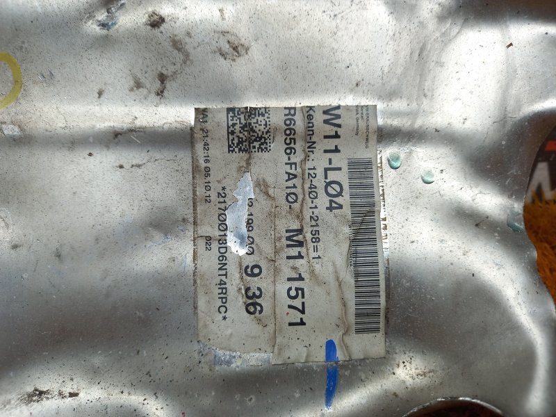 Тепловой экран, 300 рублей, Красноярск